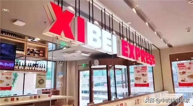 餐飲經營,2019需要更多改變的勇氣!