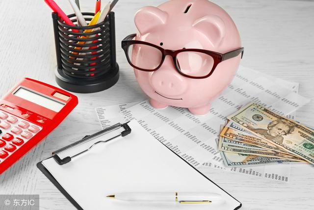 一般納稅人報稅，做賬詳細步驟