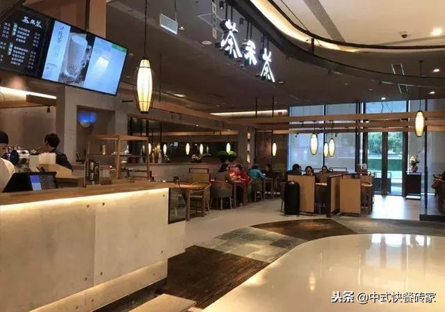餐飲經營,2019需要更多改變的勇氣!