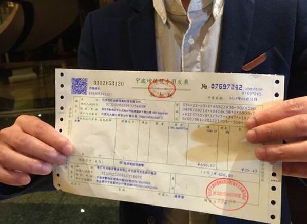 增值稅發票認證后進項稅是否抵扣銷項稅呢？