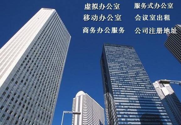 豫金剛石變更公司注冊地址 工商變更登記已完成