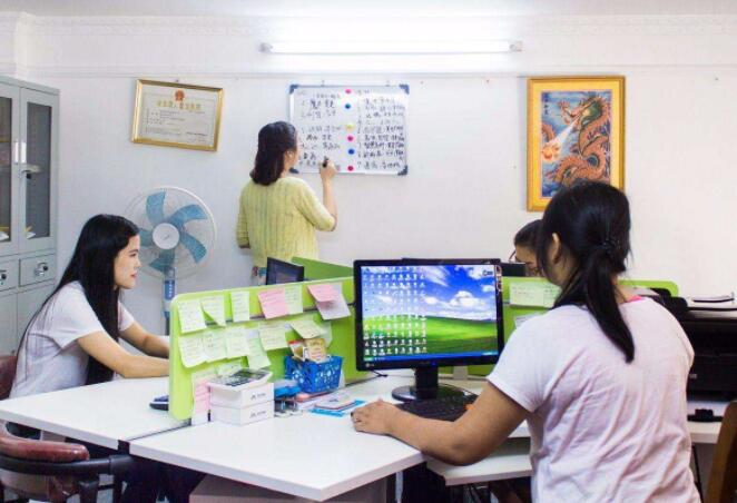 電商法執行后，該怎么注冊公司嗎？（那么我們從以下五點來說明一下）