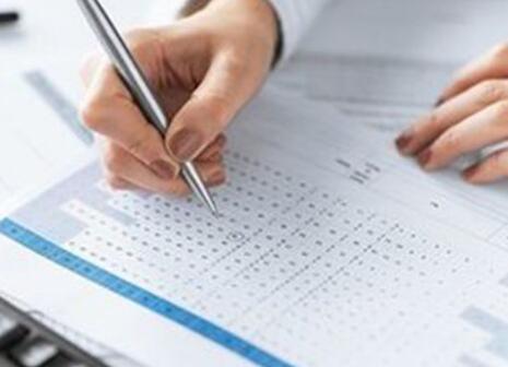 成都工商代辦的費用是多少錢？（注冊公司需要提供哪些材料）