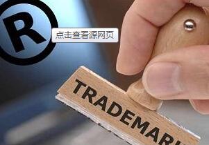 公司注冊代理的價格大概需要多少錢？注冊公司時需要提供哪些資料