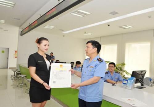 成都代辦【個(gè)體戶工商營業(yè)執(zhí)照】的流程有哪些?要注意哪些問題? 成都代辦【個(gè)體戶工商營業(yè)執(zhí)照】的流程有哪些?要注意哪些問題?