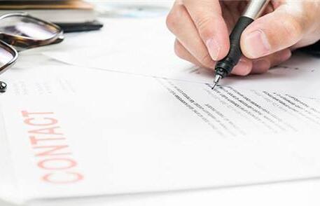 【成都工商代理】具體有哪些流程？主城區的時間一般需要多久？