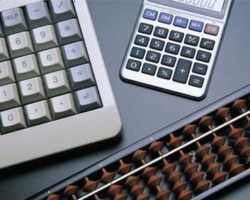 邯鄲代理記賬：代理記賬服務流程及費用說明「國家對代理記賬公司的探討」