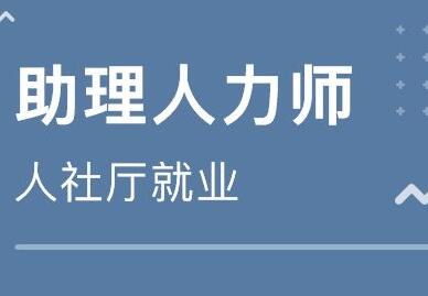 「瀘州人力資源公司注冊」酒城國際人才港人力資源服務產業園“朋友圈”再擴大 「瀘州人力資源公司注冊」酒城國際人才港人力資源服務產業園“朋友圈”再擴大