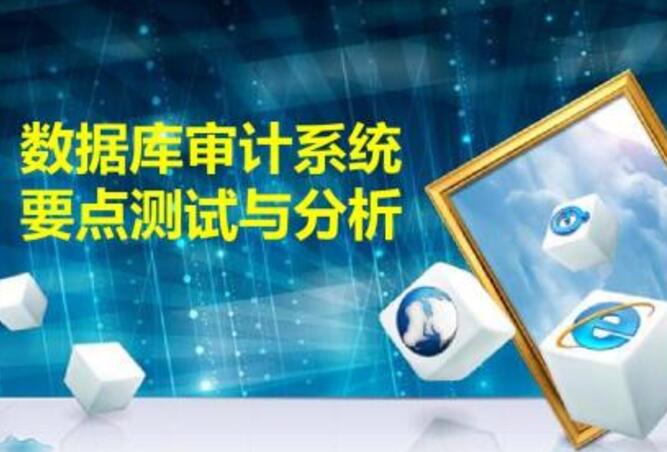 深圳審計(jì)公司：企業(yè)短期借款審計(jì)該如何進(jìn)行審計(jì)？「我國(guó)財(cái)務(wù)審計(jì)的發(fā)展」