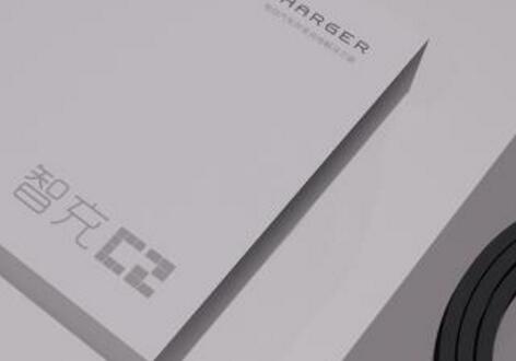 西安注冊公司：掌握具體公司注冊流程更高效！「注冊公司需具備的條件」