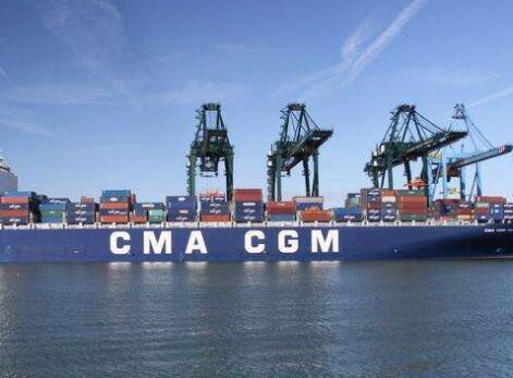 第三屆全球物流企業(yè)發(fā)展峰會(huì)勝利開幕「廣州貨代國際黃頁」