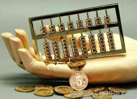 上海審計公司：會計報表審計所需材料有哪些？如何開展？