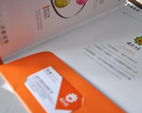 上海注冊公司，需要準備的注冊費用有哪些？「成立代理注冊公司的條件」