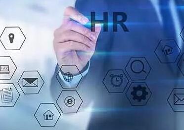 ?解密華為的人力資源管理——憑什么最厲害?「人力資源管理體系」 ?解密華為的人力資源管理——憑什么最厲害?「人力資源管理體系」