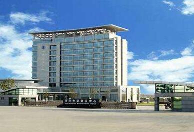 【泰禾集團(tuán)】近期無兌付風(fēng)險 項目合作為公司正常業(yè)務(wù)