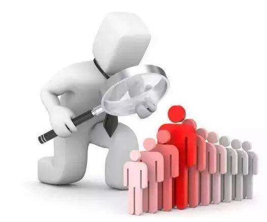 重慶審計(jì)公司：公司內(nèi)部審計(jì)實(shí)現(xiàn)公司企業(yè)有序經(jīng)營(yíng)發(fā)展！「社團(tuán)財(cái)務(wù)審計(jì)內(nèi)容」