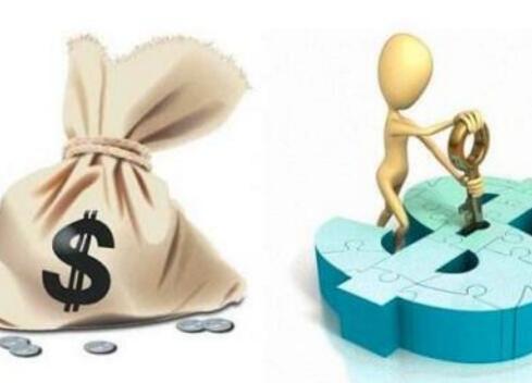 北京公司注冊(cè)代理哪家好？創(chuàng)業(yè)者應(yīng)該如何選擇？「注冊(cè)一個(gè)公司需要什么條件」