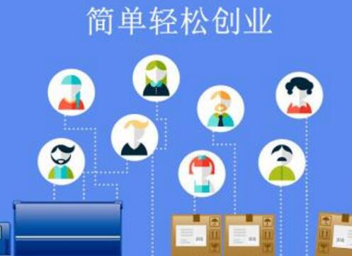 無錫公司注冊代理：注冊公司需要注意哪些事項？「汽車服務(wù)公司注冊條件」