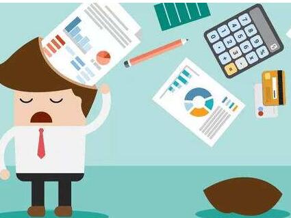 北京審計公司：財務管理審計需要了解哪些方面的事項？「財務審計跟蹤審計方案」