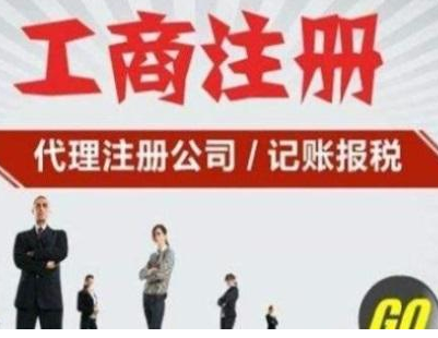 廣州審計公司:審計收費標準受哪些因素影響? 廣州審計公司:審計收費標準受哪些因素影響?「財務審計故事」