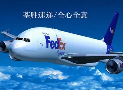 國際貨運代理公司在報關時需要提交哪些單據「和盟國際貨代寧波分公司」