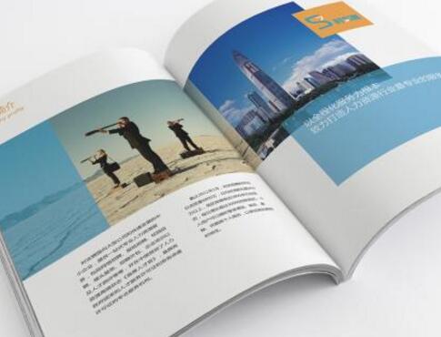 濟南注冊公司：公司注冊地址是有序進行公司注冊的前提「惠州公司注冊需要什么條件」