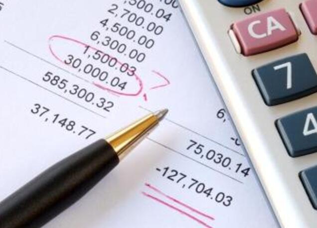 上海審計公司:專業審計機構應如何選擇? 上海審計公司:企業專業審計機構該如何選擇?「財務信息共享系統審計」