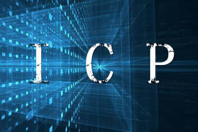 互聯網資質,ICP經營許可證
