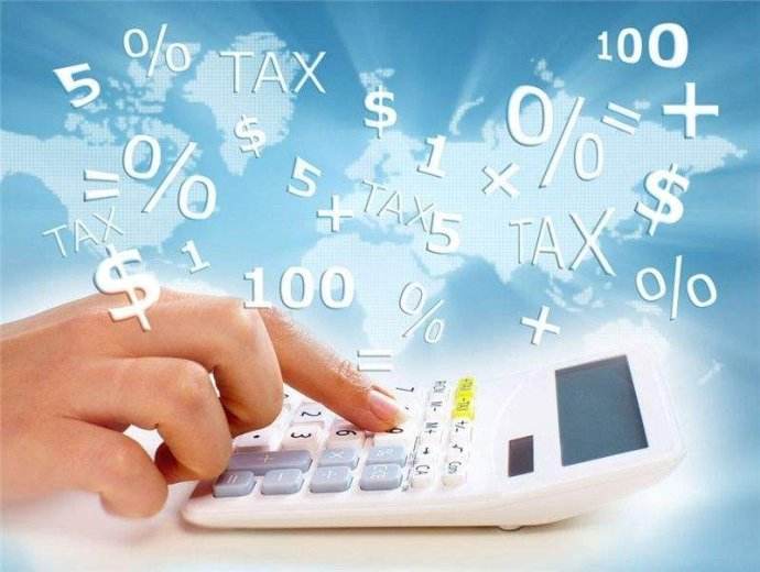 北京代理記賬,代理記賬公司