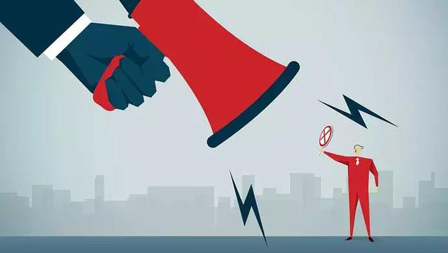 公司注冊,公司核名