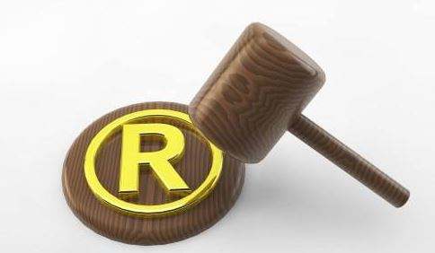 商標轉讓,商標注冊,商標轉讓平臺