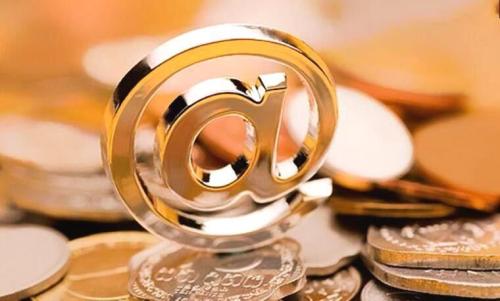 EDI經(jīng)營許可證 原來這些業(yè)務(wù)也需要