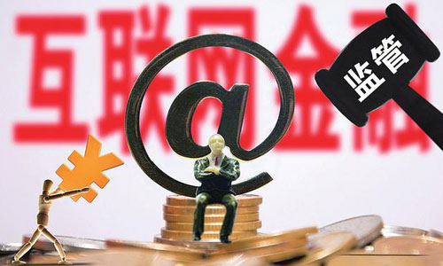 EDI許可主要面向的業(yè)務(wù)包括交易處理業(yè)務(wù) 你一定需要EDI經(jīng)營許可證