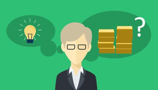 商標被駁回并不代表被宣布了死刑 在被駁回之后是可以進行商標駁回復審的「昆山代理商標注冊公司」