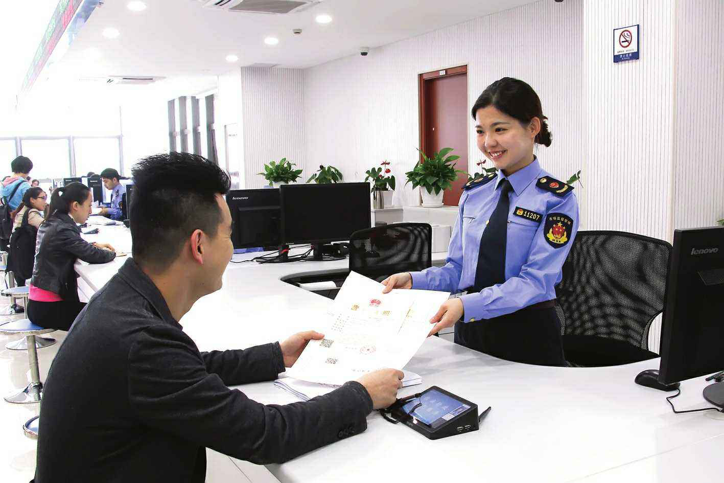 北京公司注冊(cè)之后有很多需要注意的地方 公司股東變更這些問(wèn)題必須學(xué)而避之