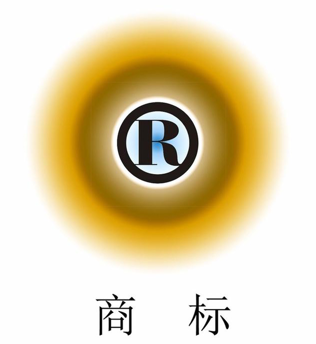 商標注冊名字可以重復嗎