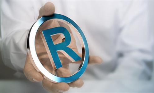 企業(yè)加急注冊(cè)商標(biāo)需要的流程 商標(biāo)注冊(cè)就是快「 加急商標(biāo)注冊(cè)」