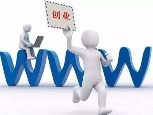 「外商投資股份有限公司」外資公司注冊類型 看看你們了解多少?