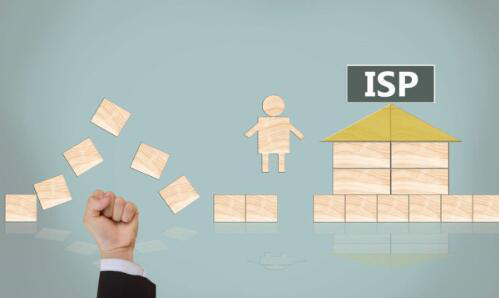 ISP許可證做寬帶業務的人手一證 沒有就等候處罰吧「東莞生物科技公司注冊條件」