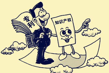 知識(shí)產(chǎn)權(quán)貫標(biāo)何解 可以獲得政府資金補(bǔ)助