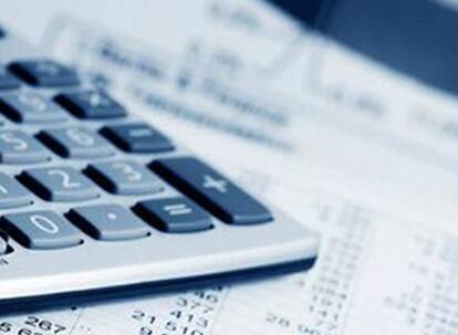 福州代理記賬：小規(guī)模納稅人代理記賬流程如何？「天津市北辰區(qū)代理記賬公司」