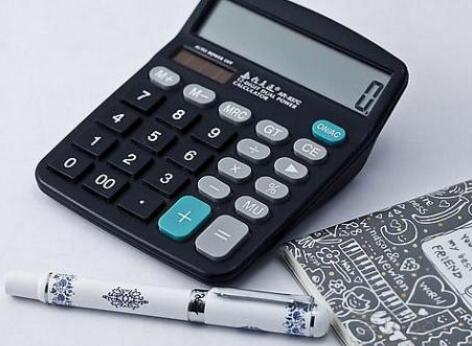 「2019年最新減稅降費申報方式」一般企業增值稅會計處理和納稅申報（4）