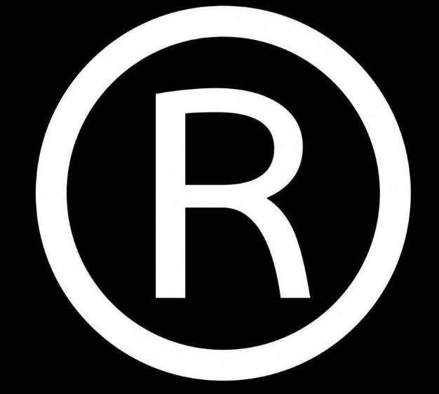 北京商標注冊,北京商標注冊流程,北京商標注冊費用