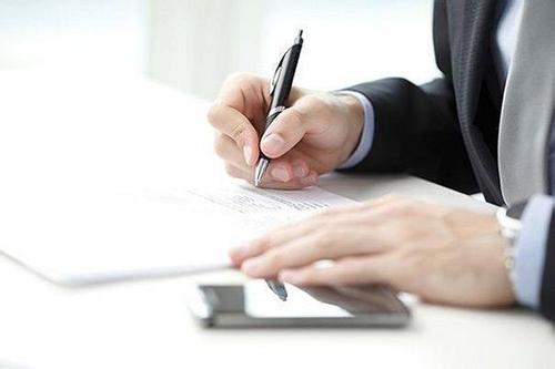 低價代理記賬并不是企業處理財稅問題的優質之選