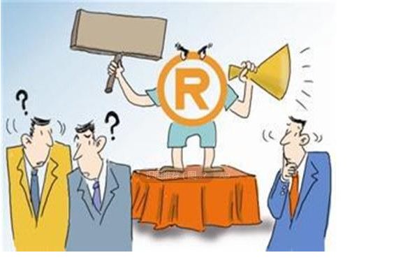 查詢商標的主要的作用就是為了商標申請人節約時間成本「甘肅省注冊公司條件」