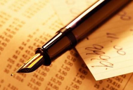 所得稅匯算清繳相關問題整理 納稅是北京公司注冊之后必須要去做的事情