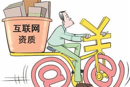 游戲運營申請注意事項與備案所需材料,游戲行業必看！