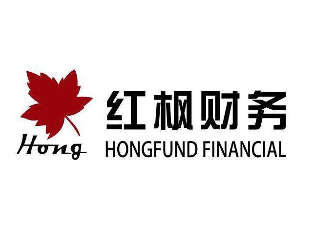 「杭州代理記賬」杭州紅楓財(cái)務(wù)代理記賬公司怎么樣