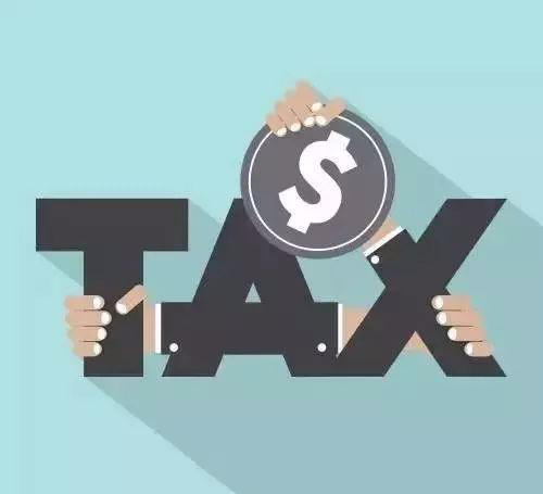 公司注冊(cè),核定稅種