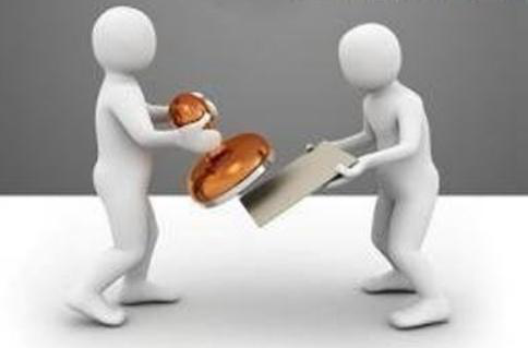 公司注冊,注冊地址